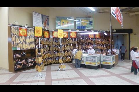 Alcampo, Diagonal Mar, Barcelona